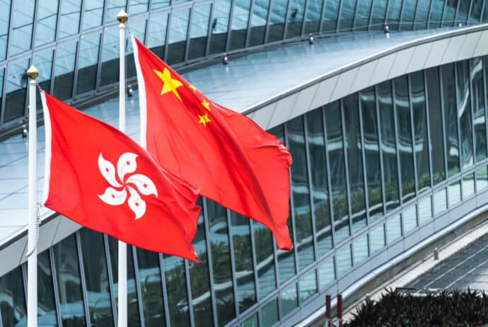 Hong Kong Plans Crypto Tax Exemptions to Attract Global Hedge Fund Investments